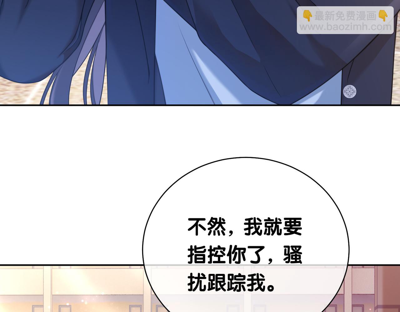 第17话 新世界开启！96