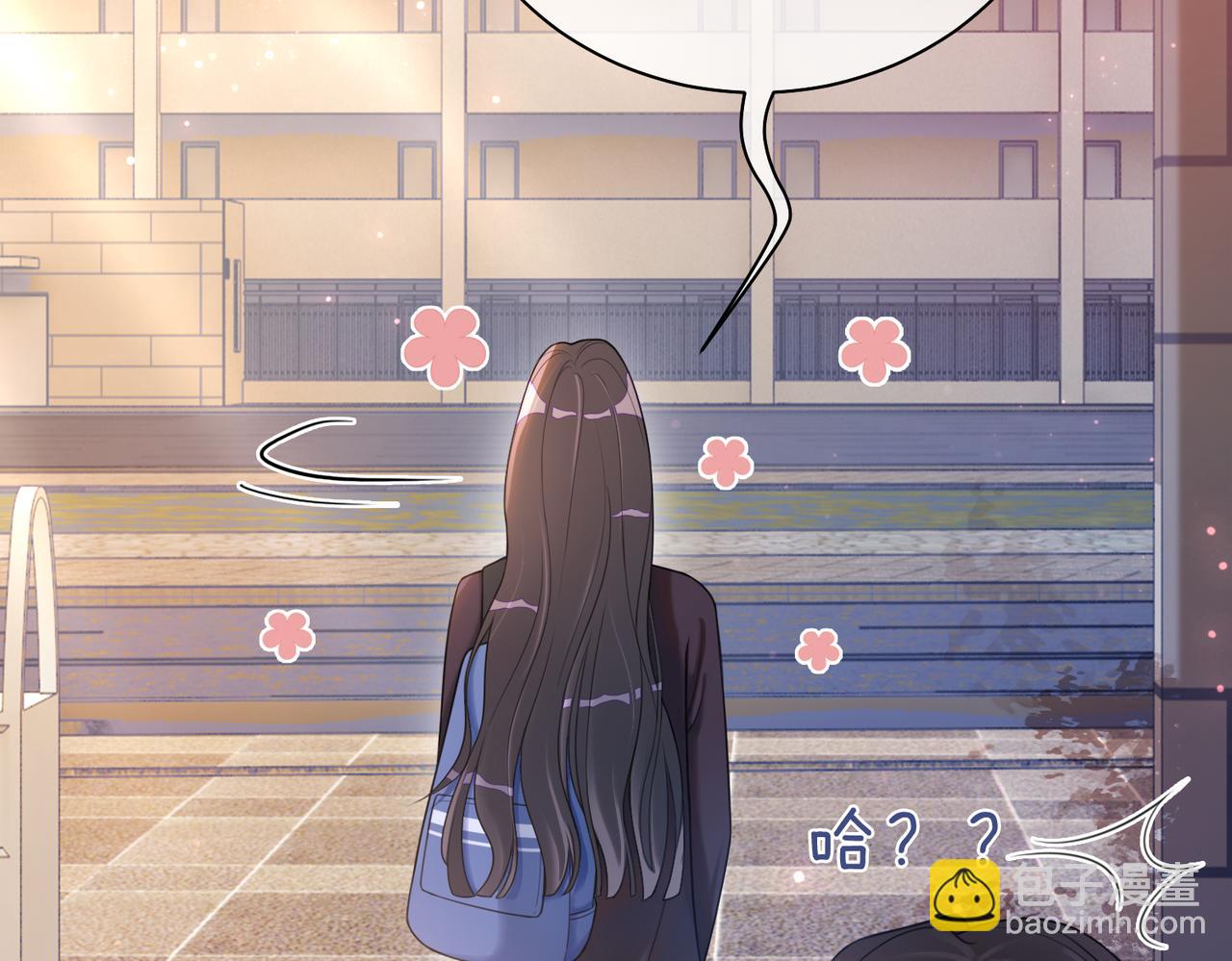 第17话 新世界开启！97