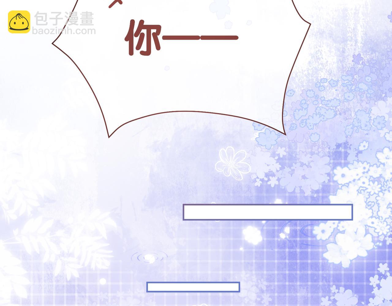 第17话 新世界开启！99