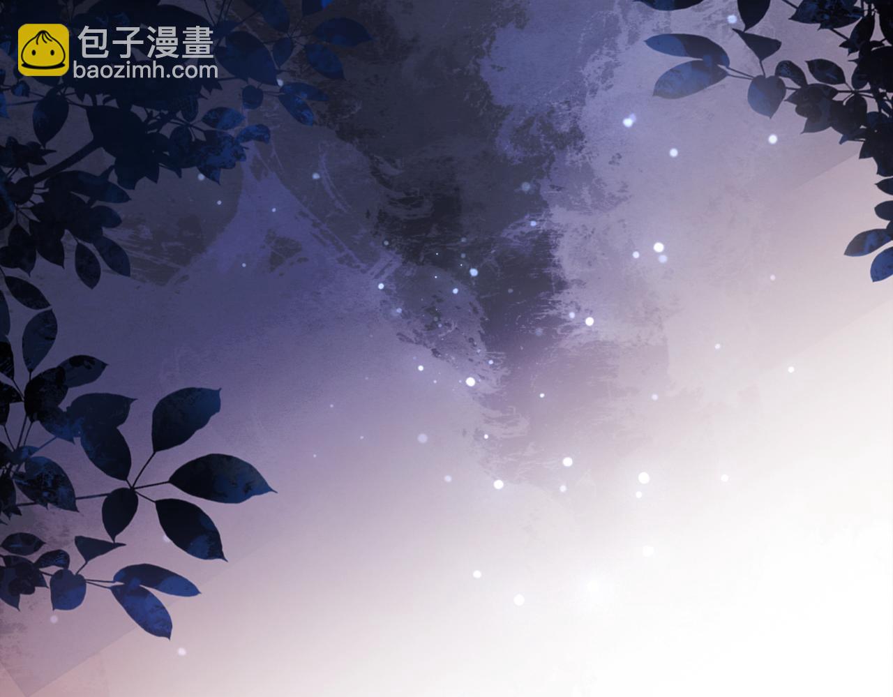 第19话 你来背我11