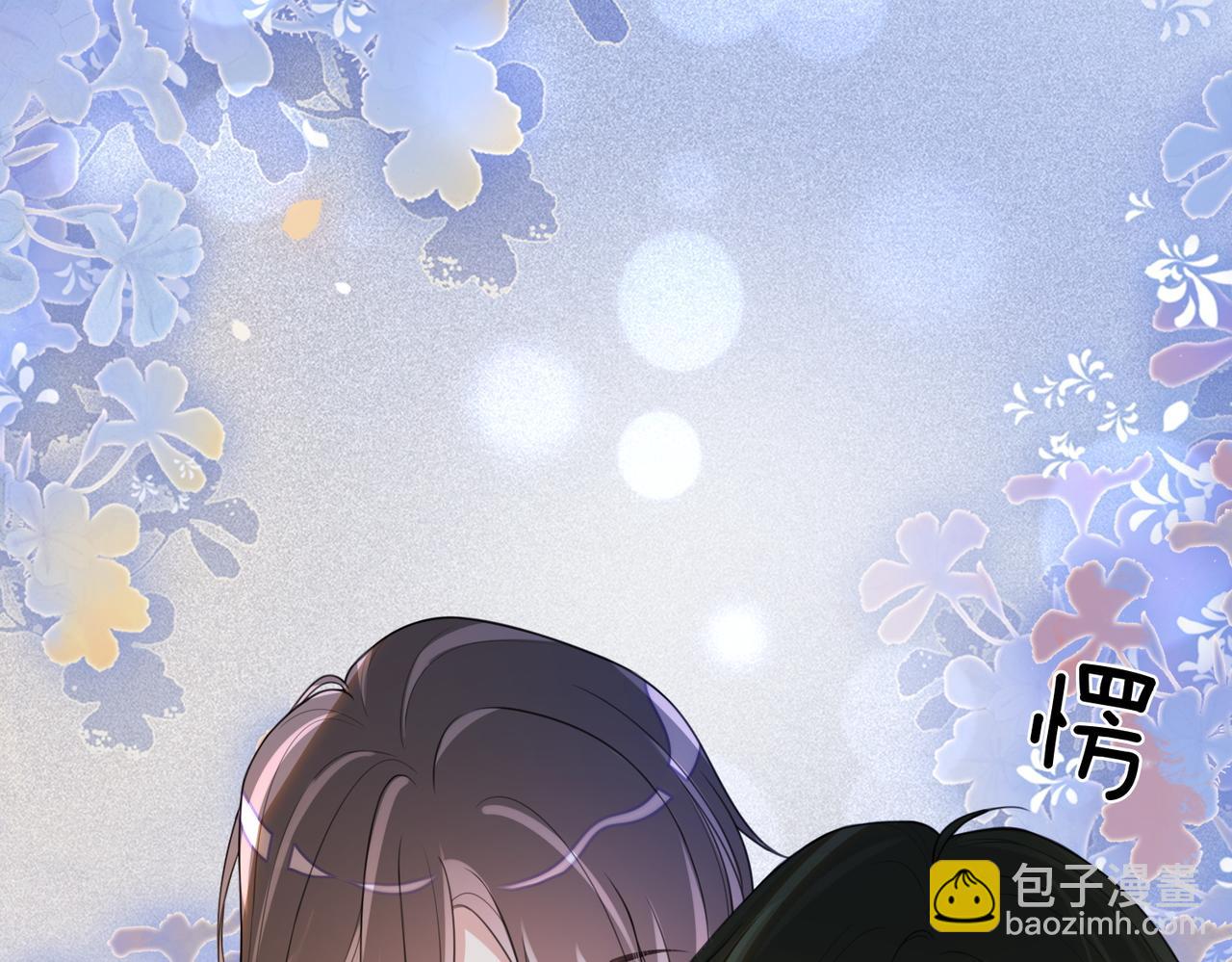 第19话 你来背我114
