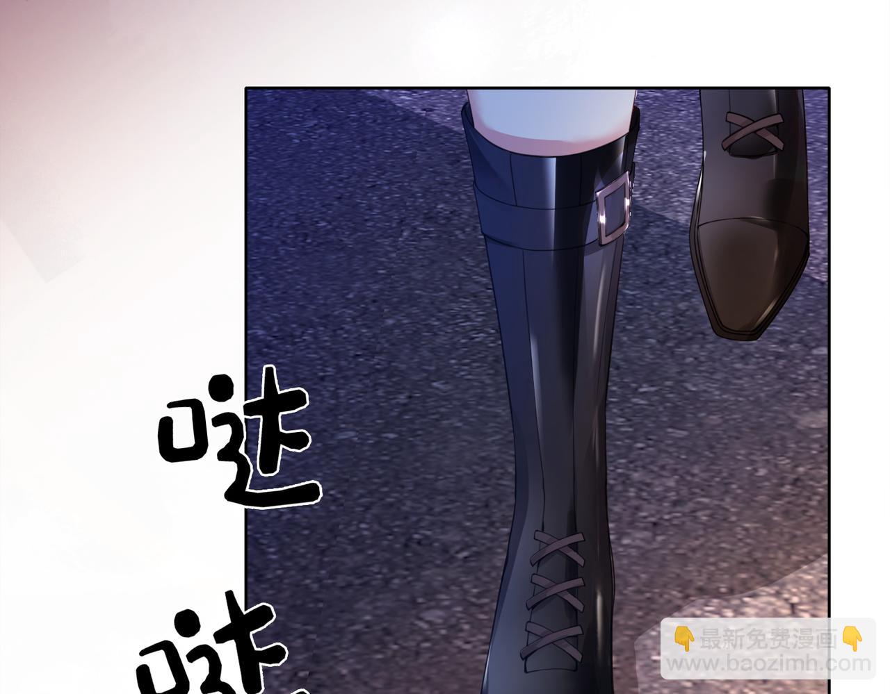 第19话 你来背我12