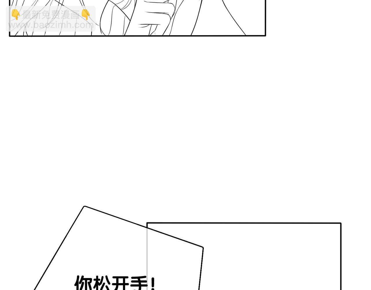 第19话 你来背我120