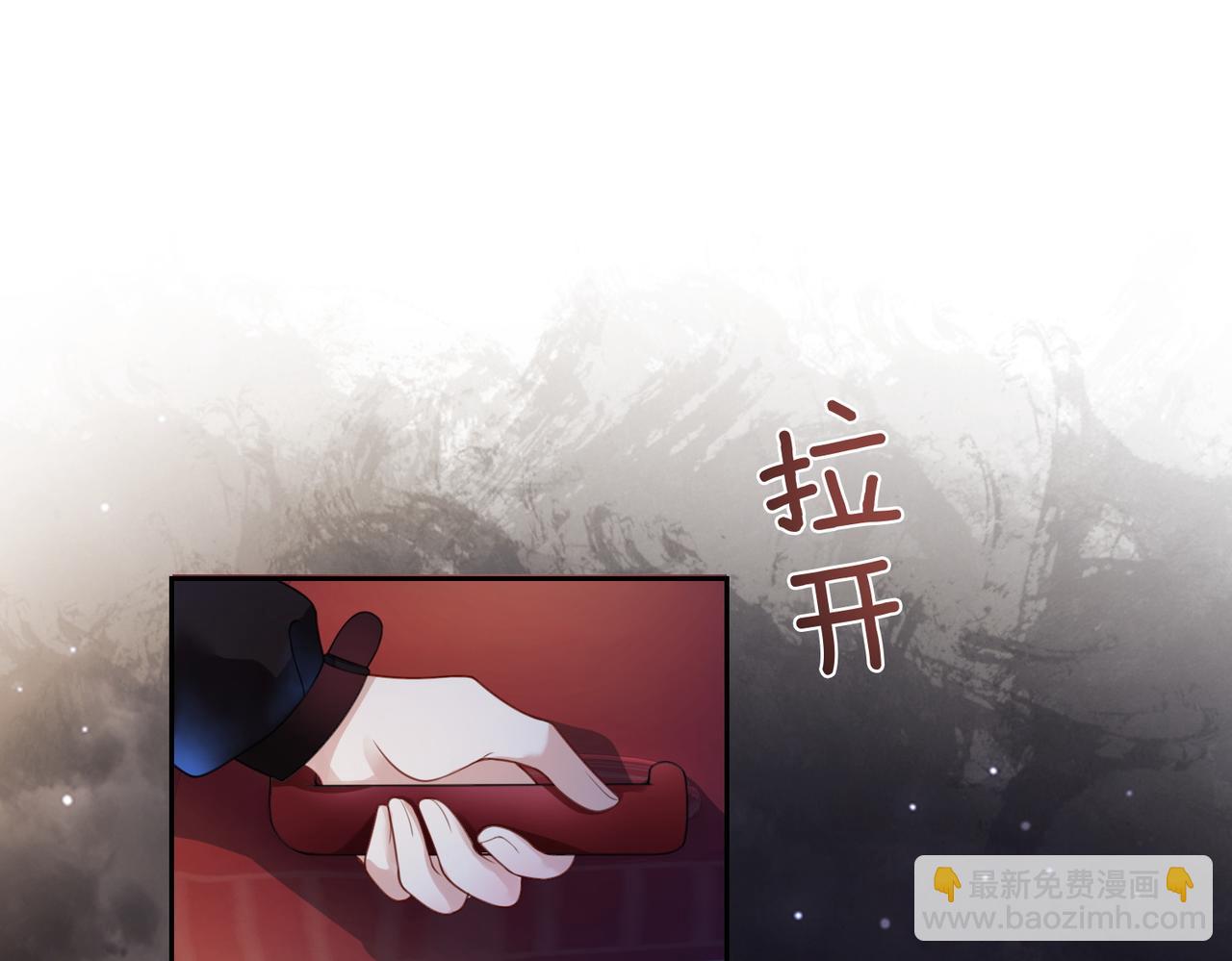 第19话 你来背我15