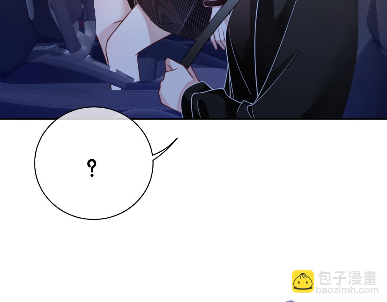 第19话 你来背我18