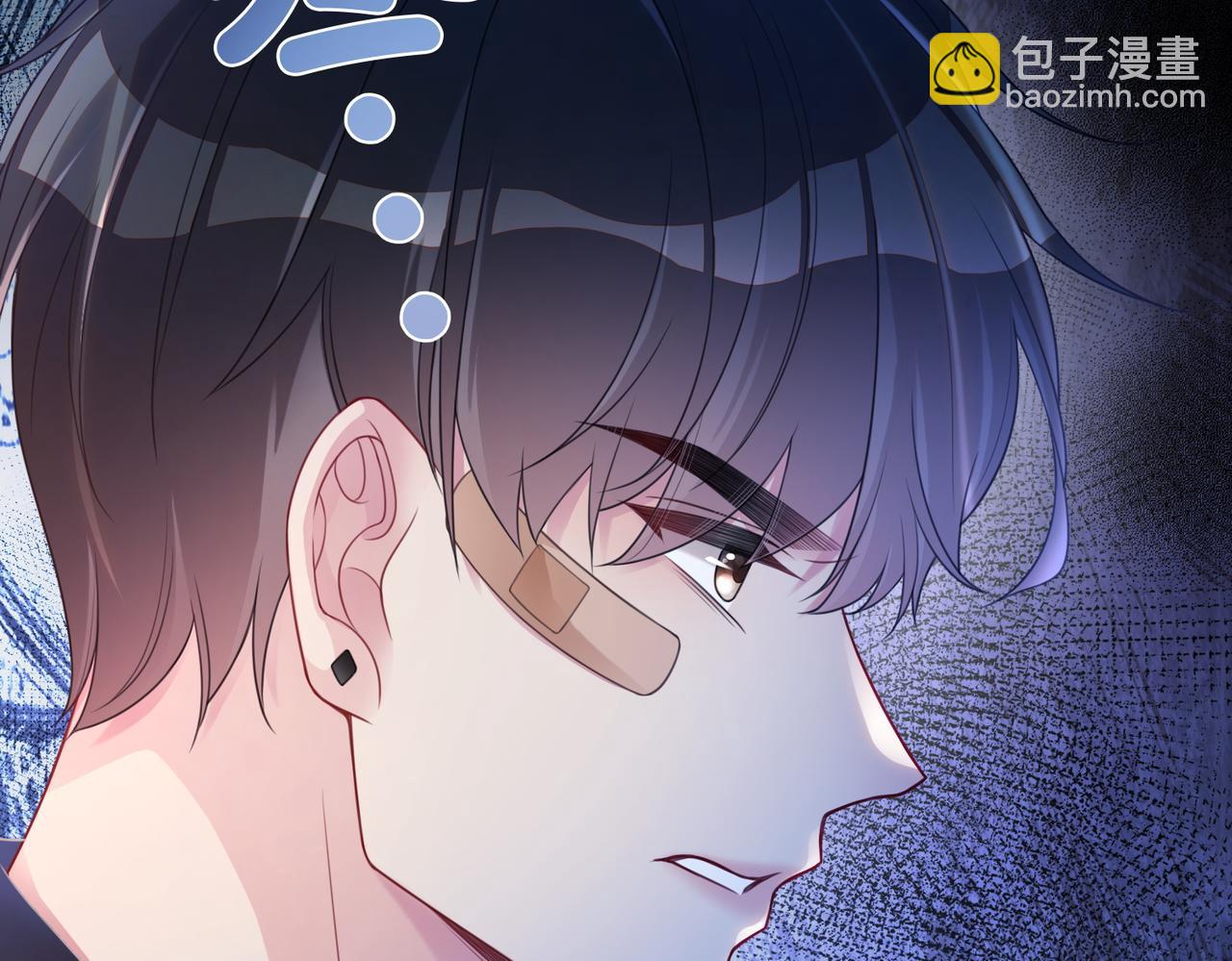 第19话 你来背我28