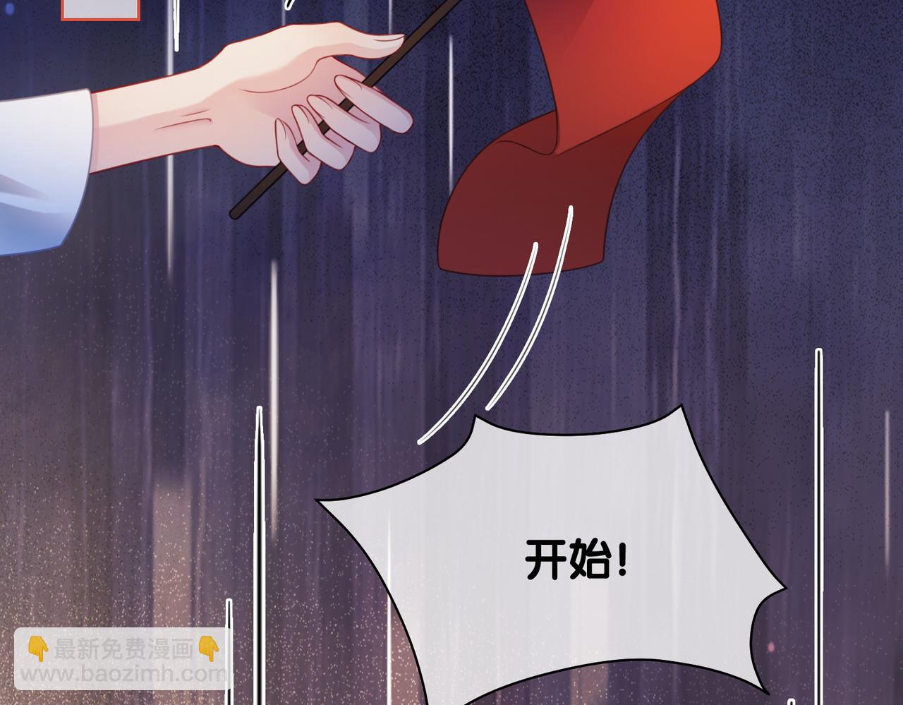 第19话 你来背我32
