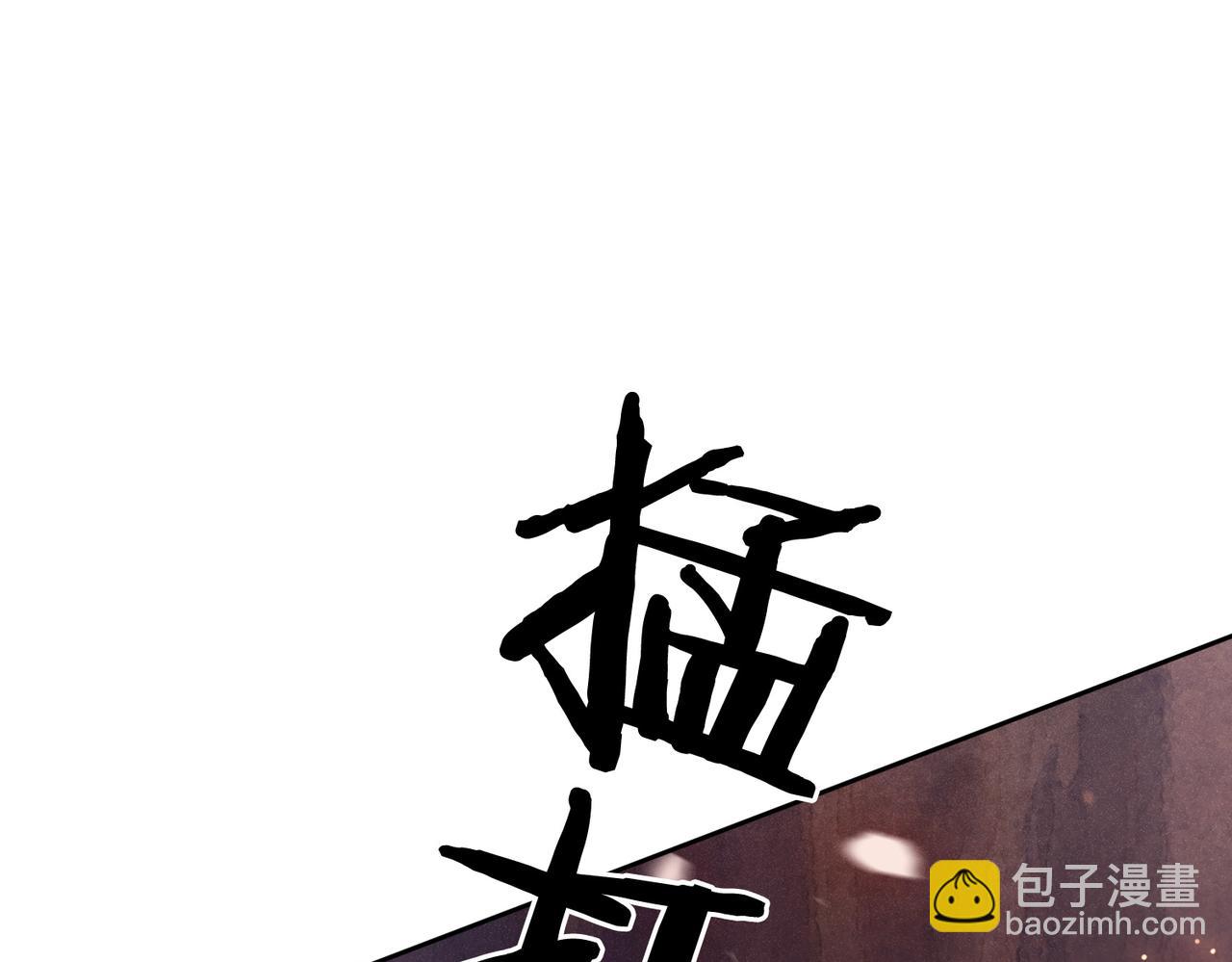 第19话 你来背我45