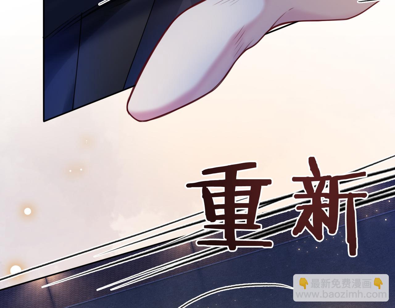 第19话 你来背我48