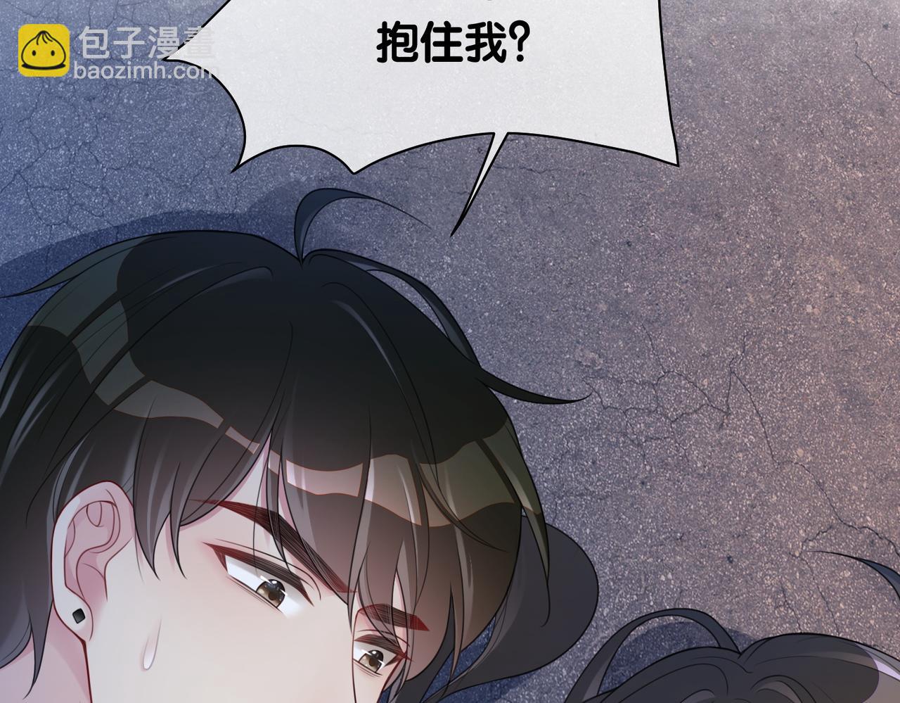 第19话 你来背我94