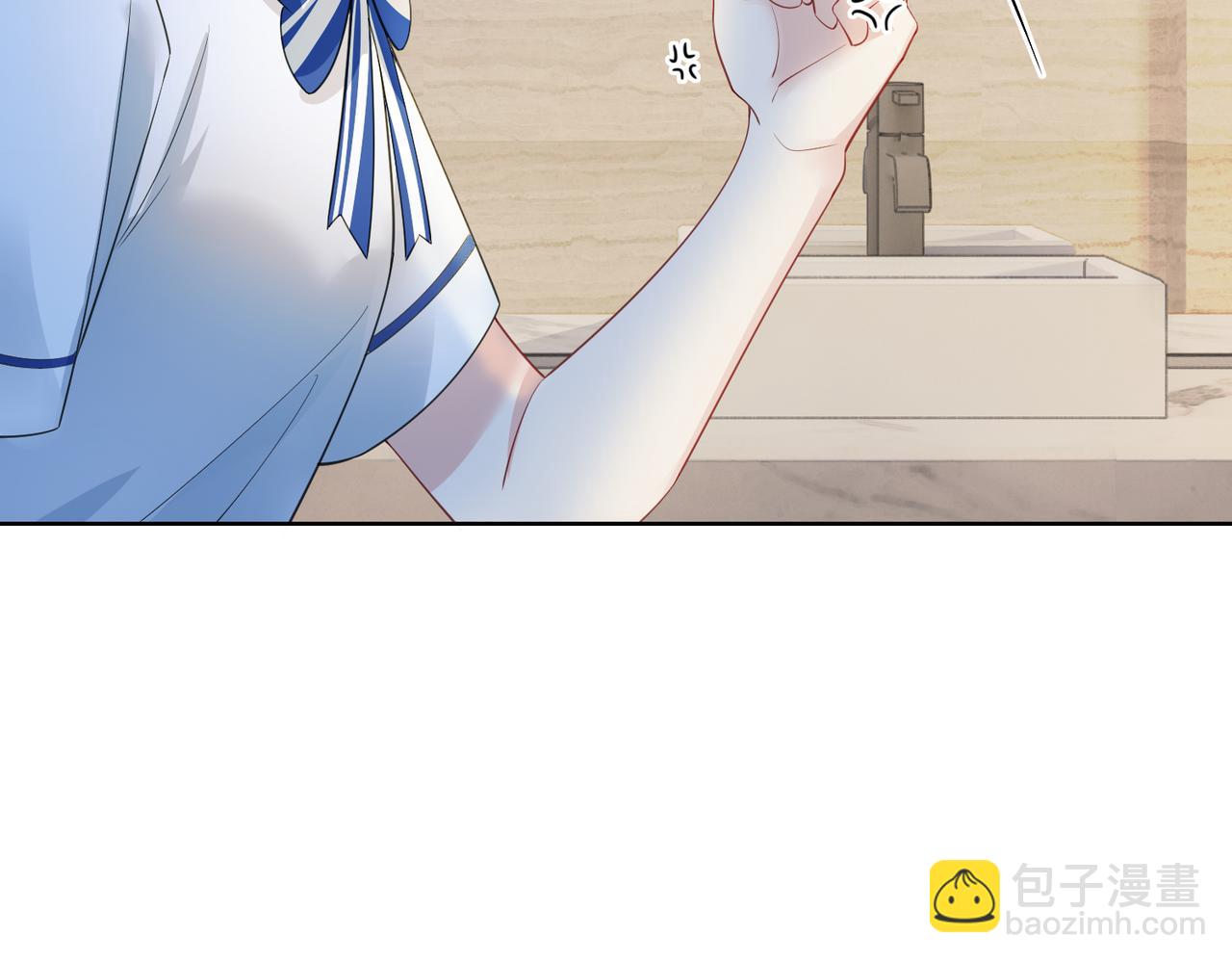 第24话 英雄救美？31