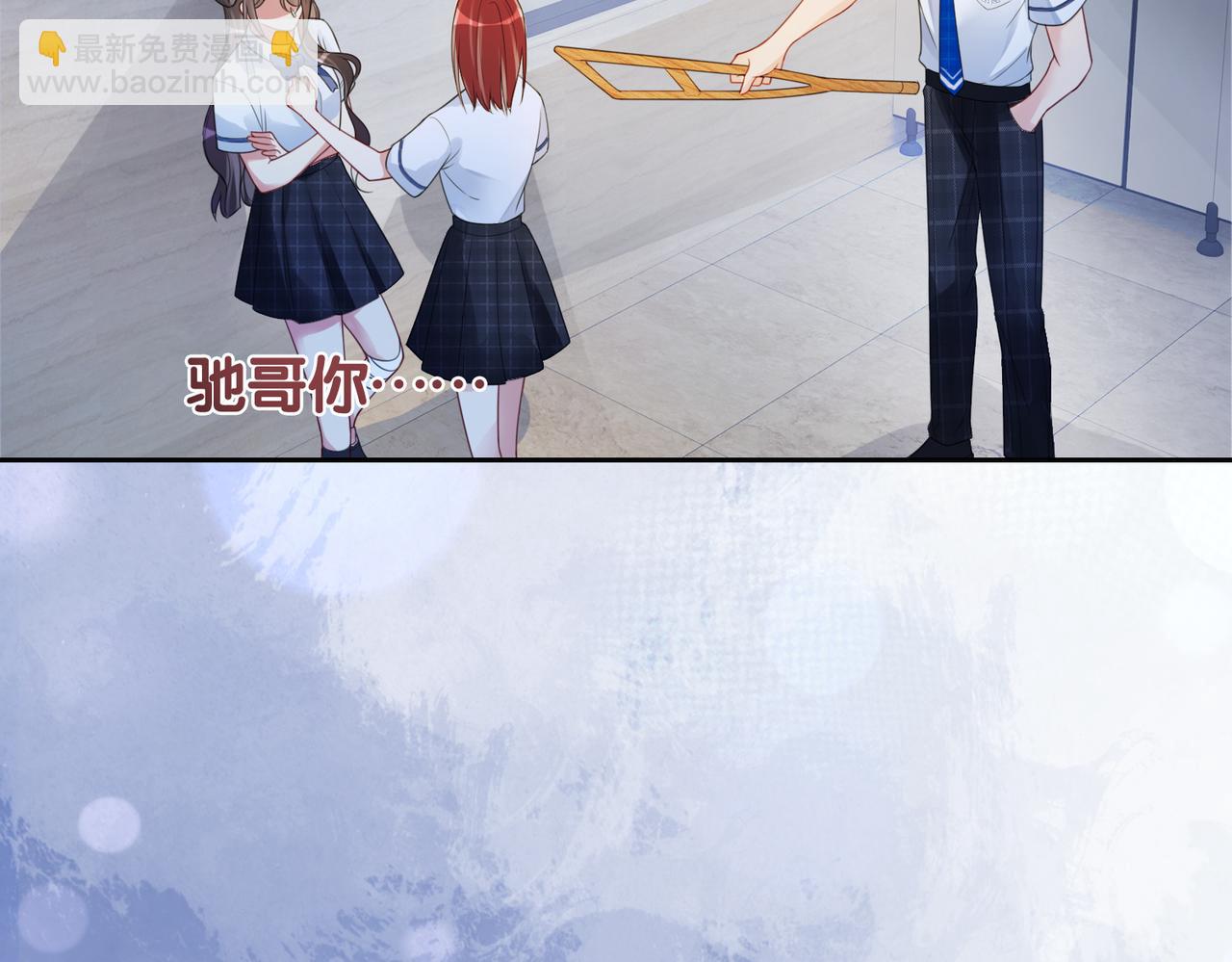 第24话 英雄救美？44