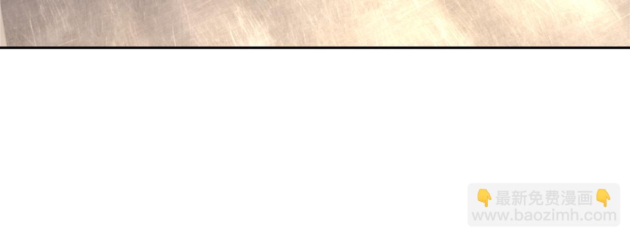 第24话 英雄救美？86