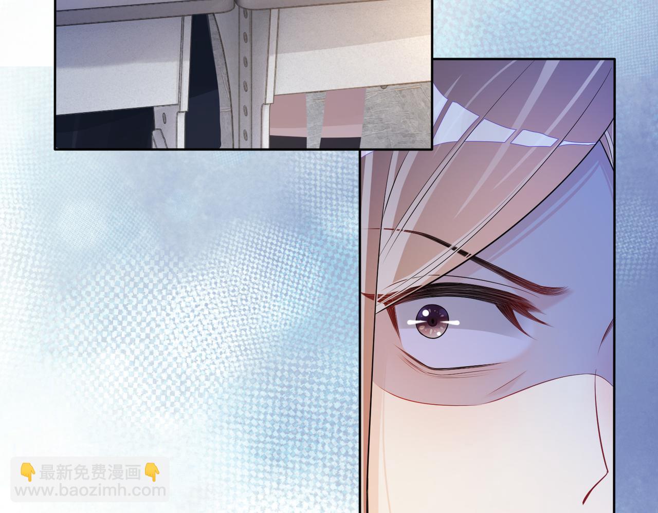 第24话 英雄救美？93