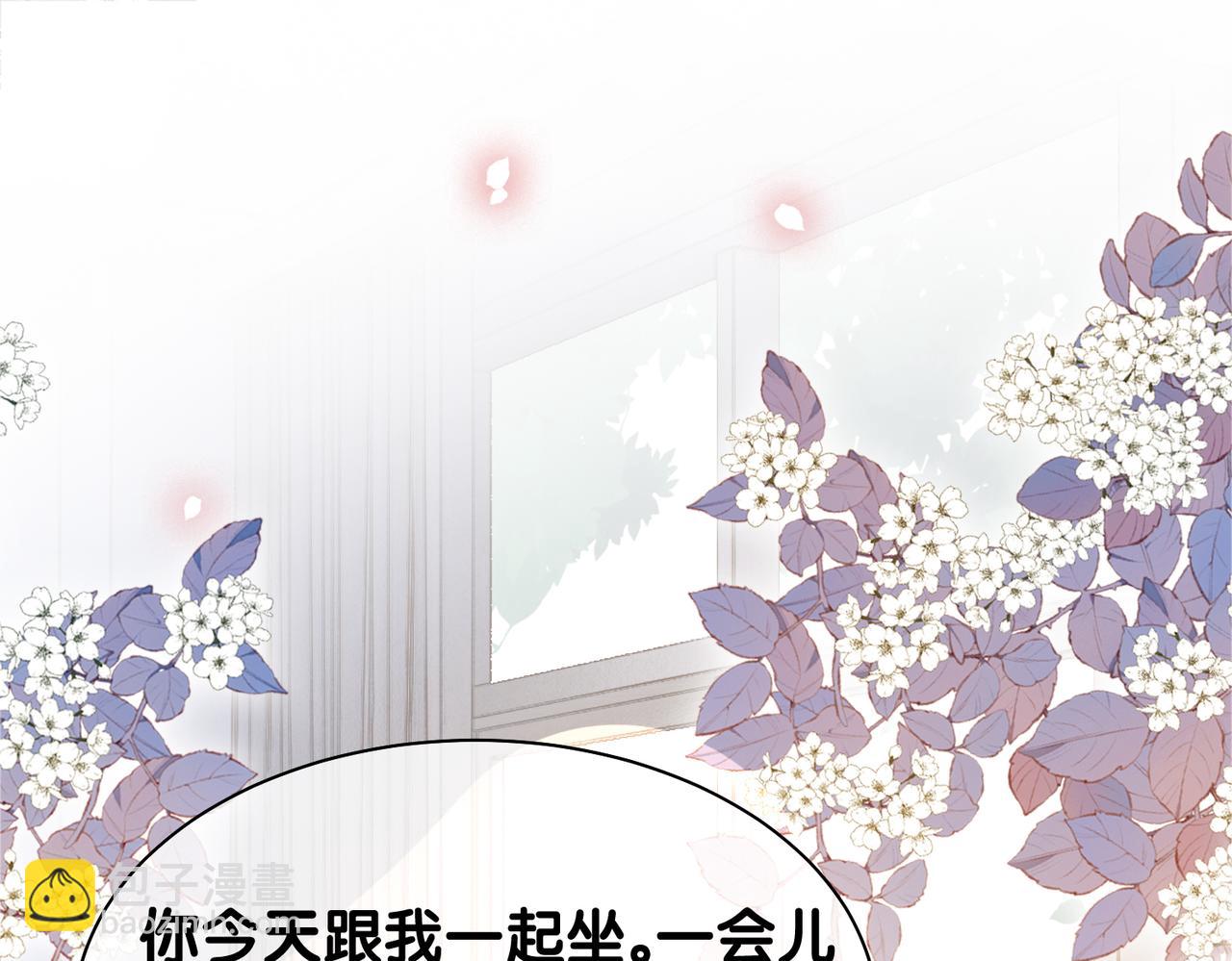 第24话 英雄救美？96