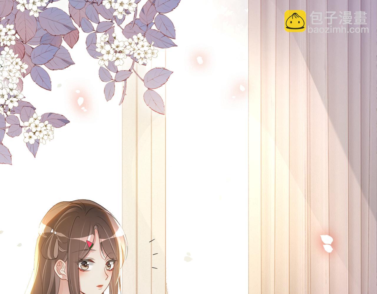第24话 英雄救美？99