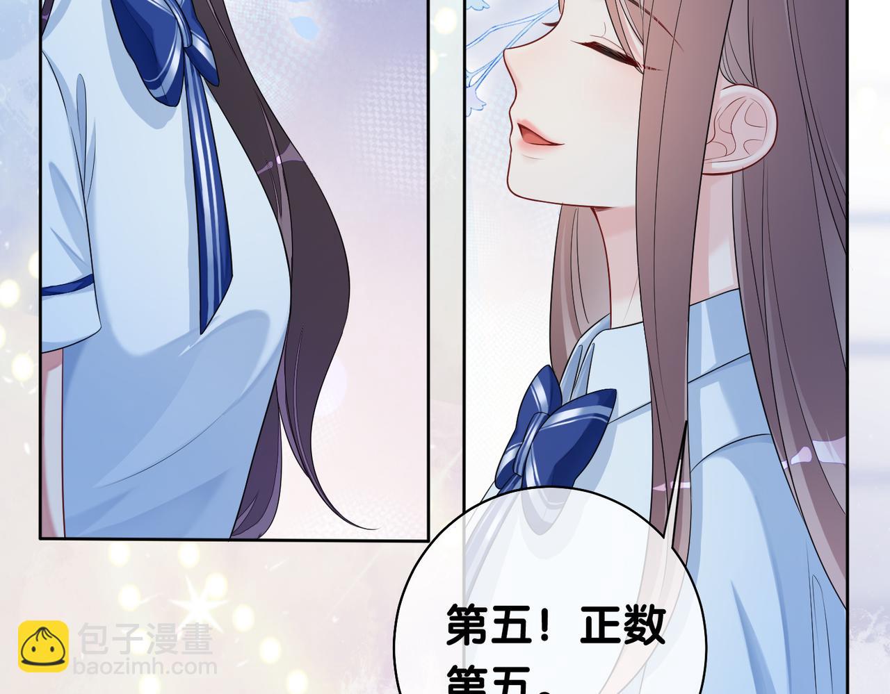 第27话 赌约开始55