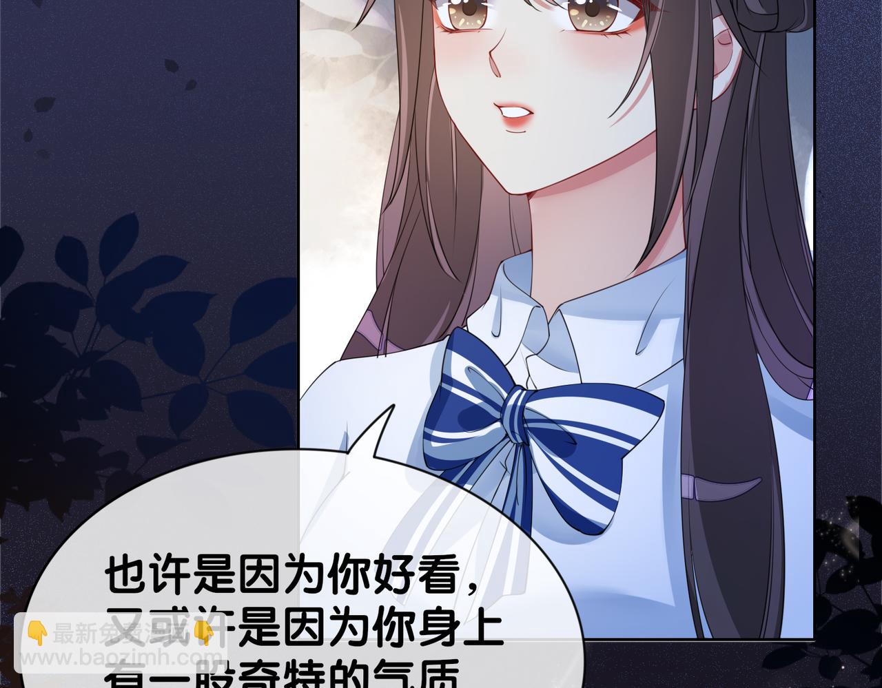 第27话 赌约开始7