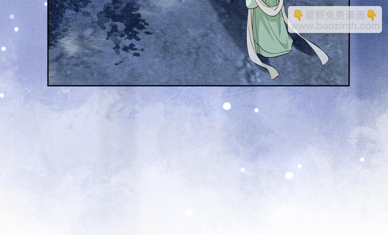 第48话 取她性命？15