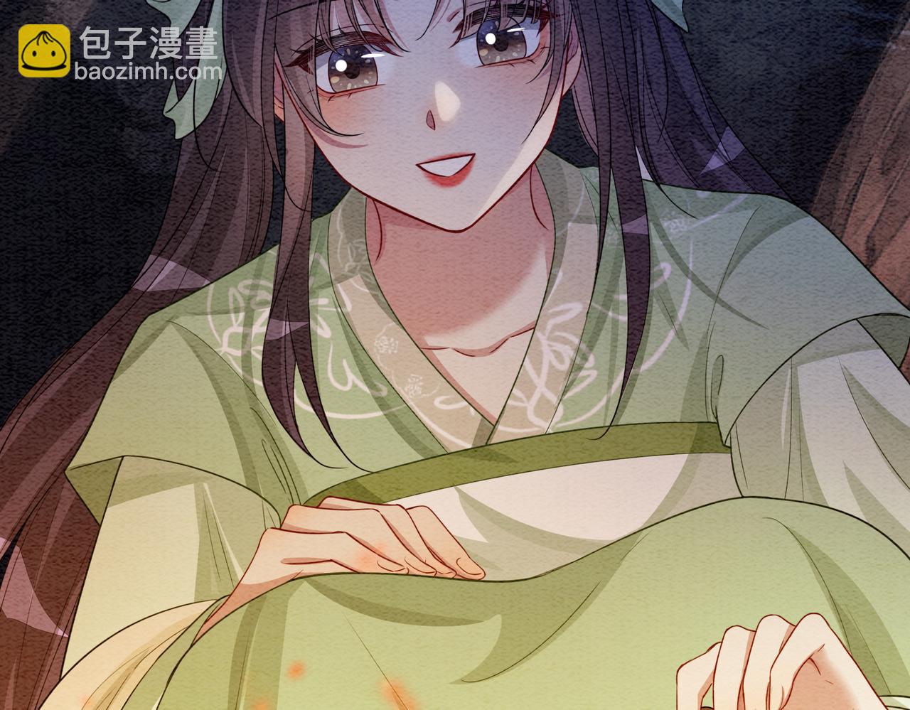 第48话 取她性命？26