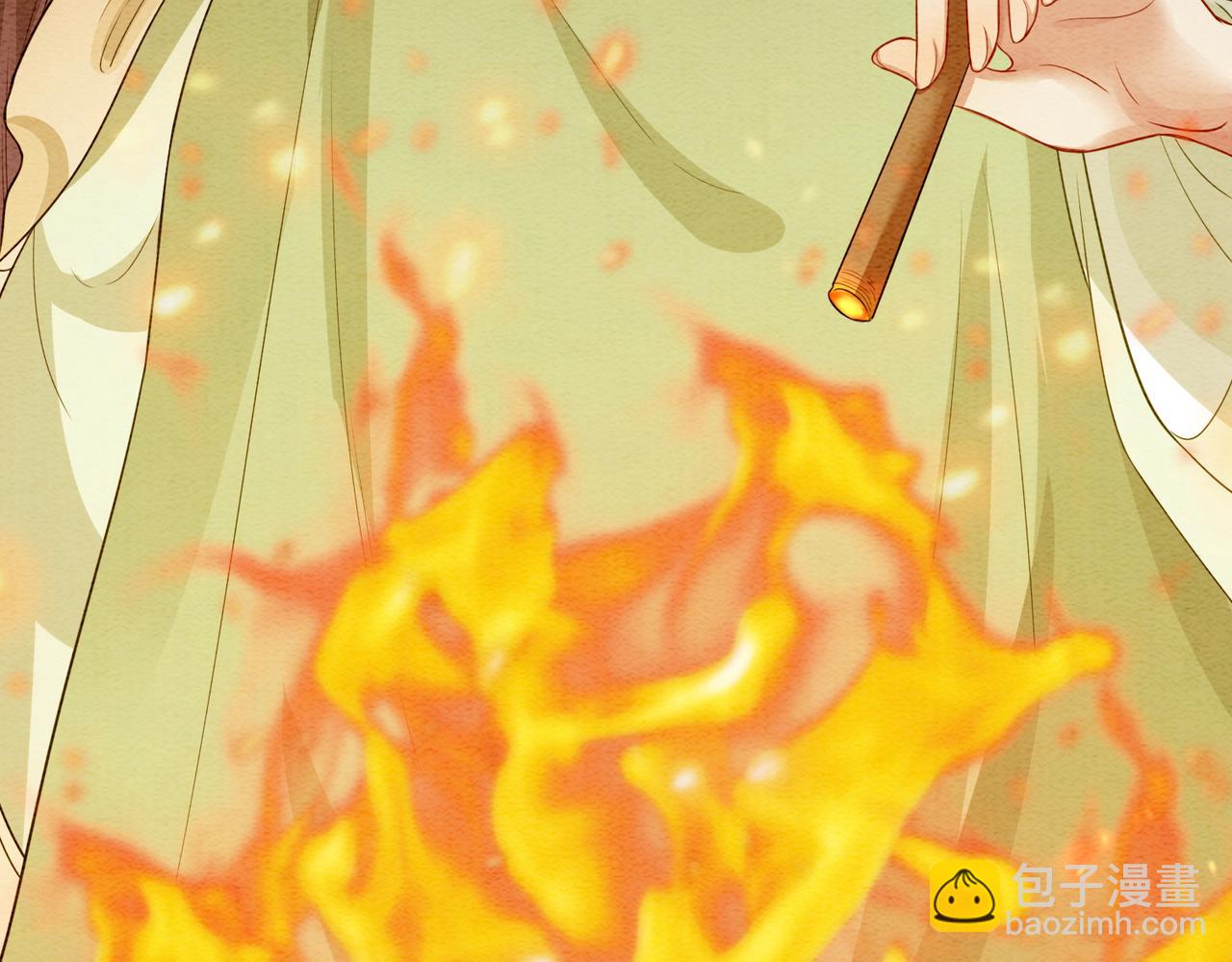 第48话 取她性命？27