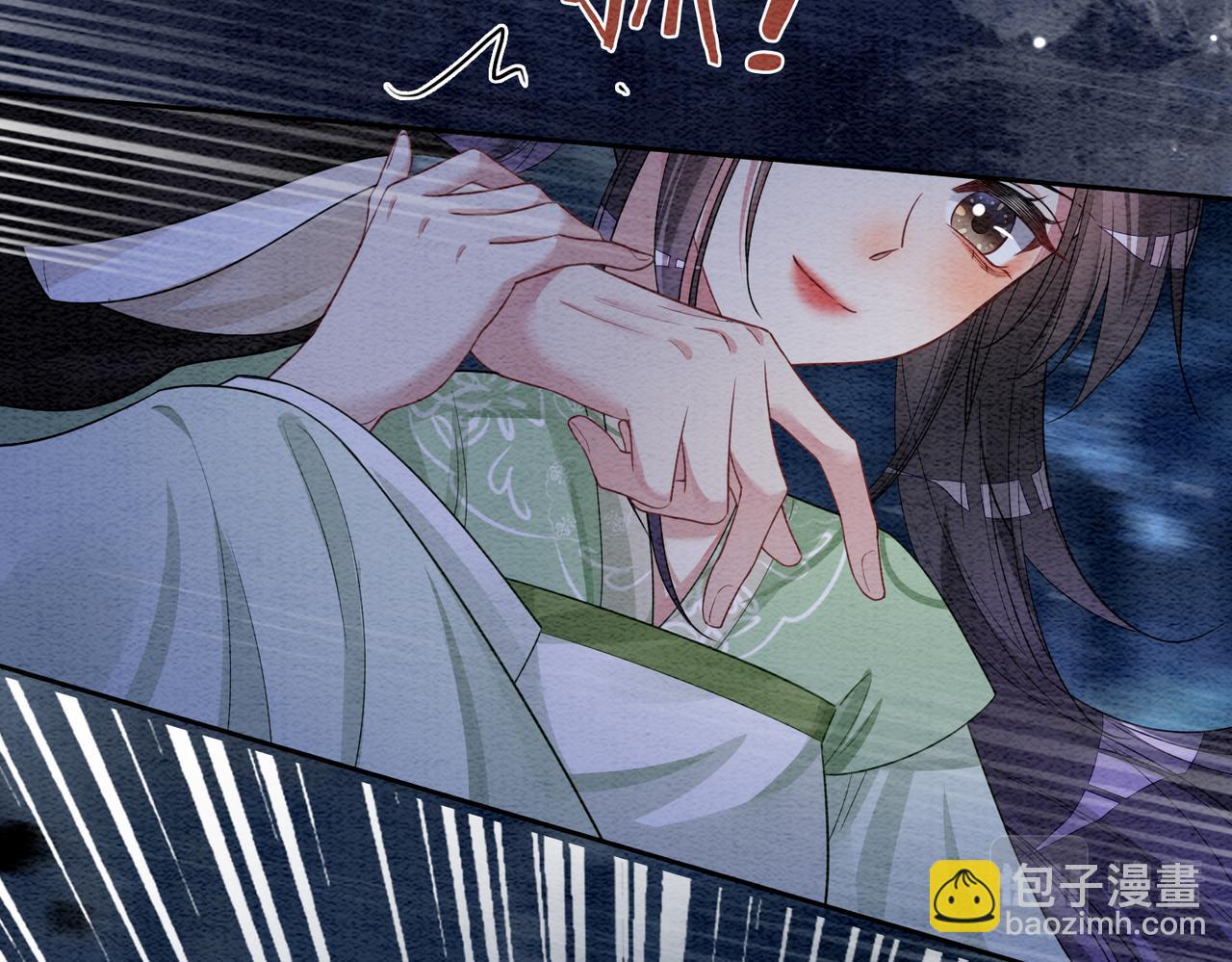第48话 取她性命？37