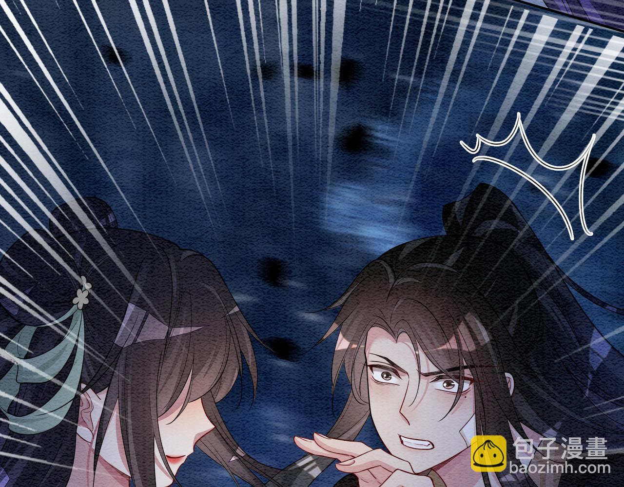 第48话 取她性命？38