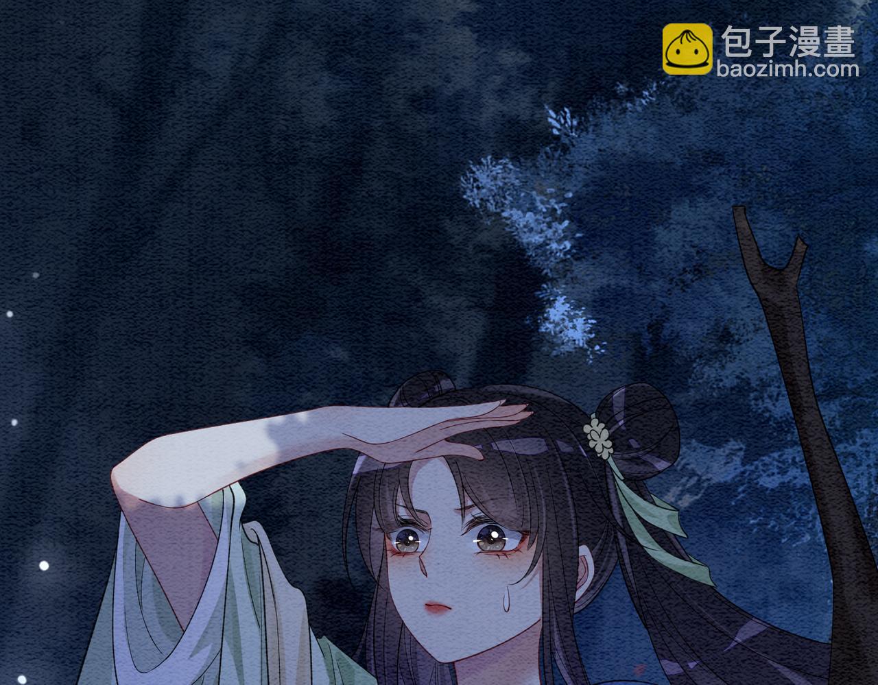 第48话 取她性命？4