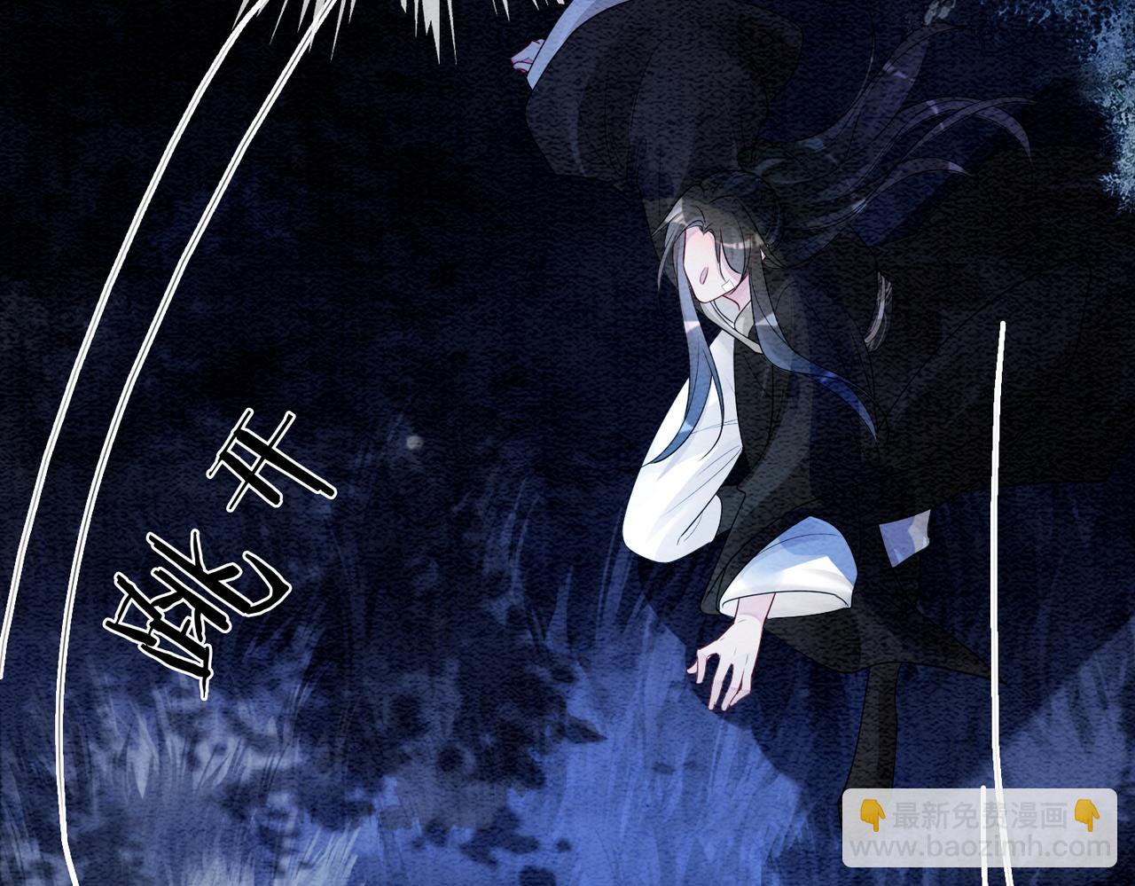 第48话 取她性命？42