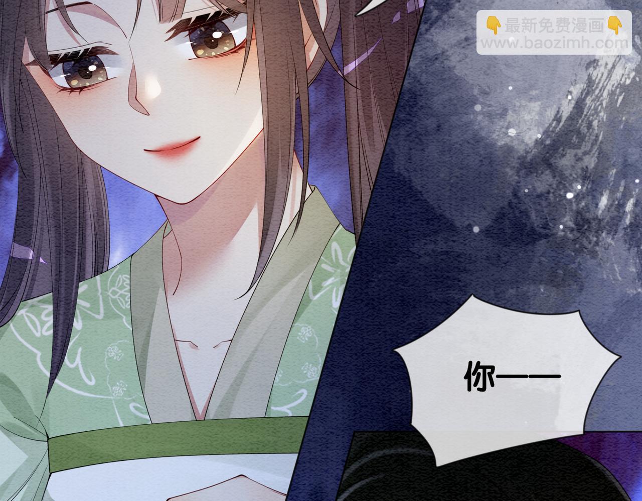 第48话 取她性命？66