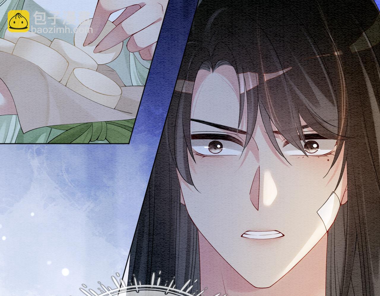 第48话 取她性命？67