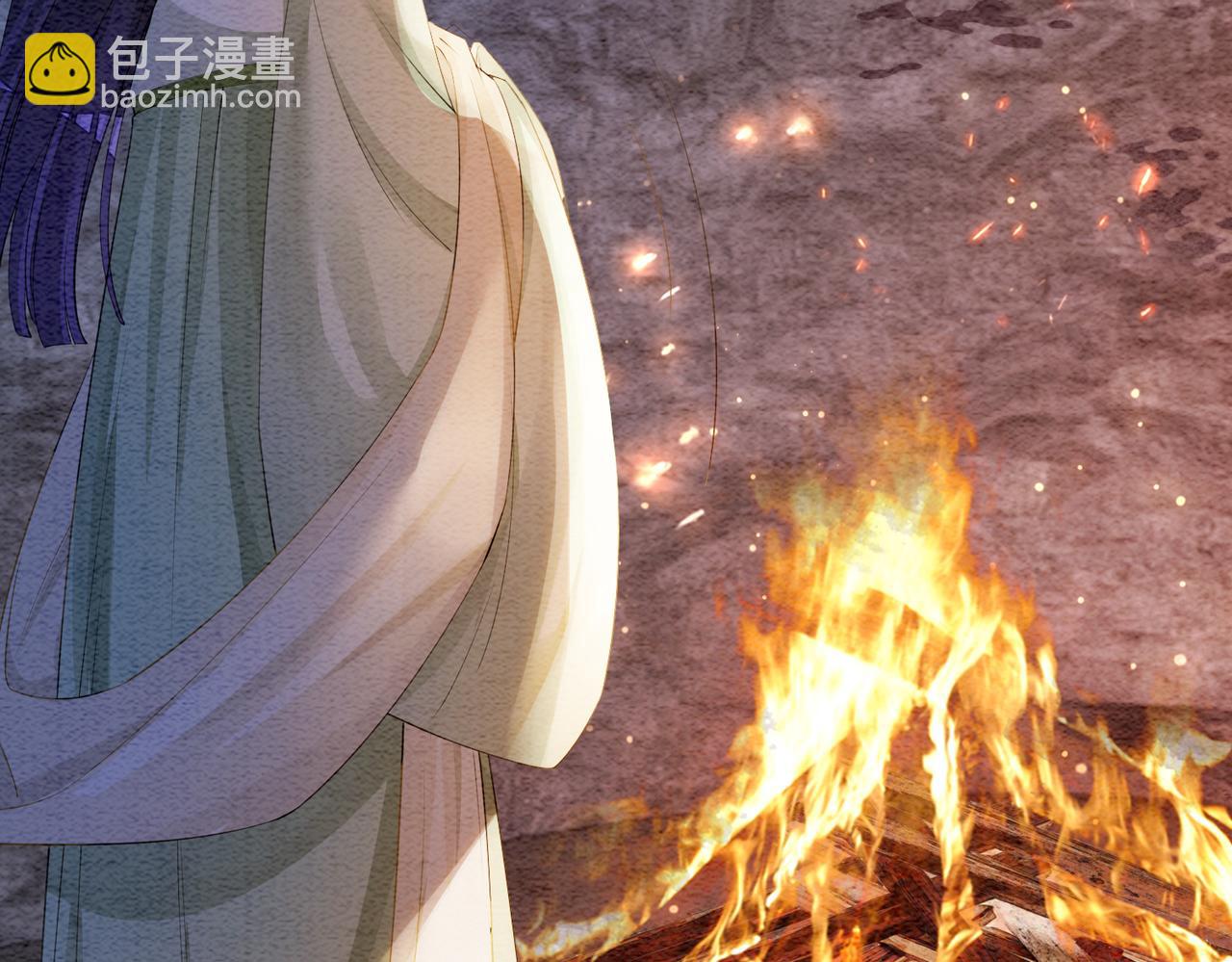 第48话 取她性命？84