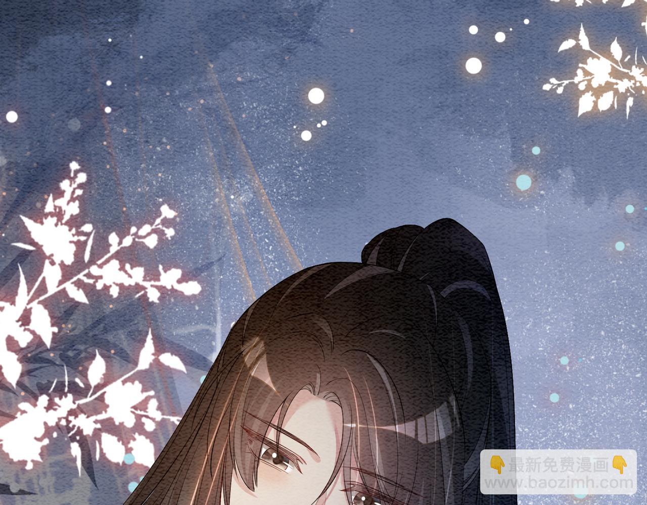 第48话 取她性命？89