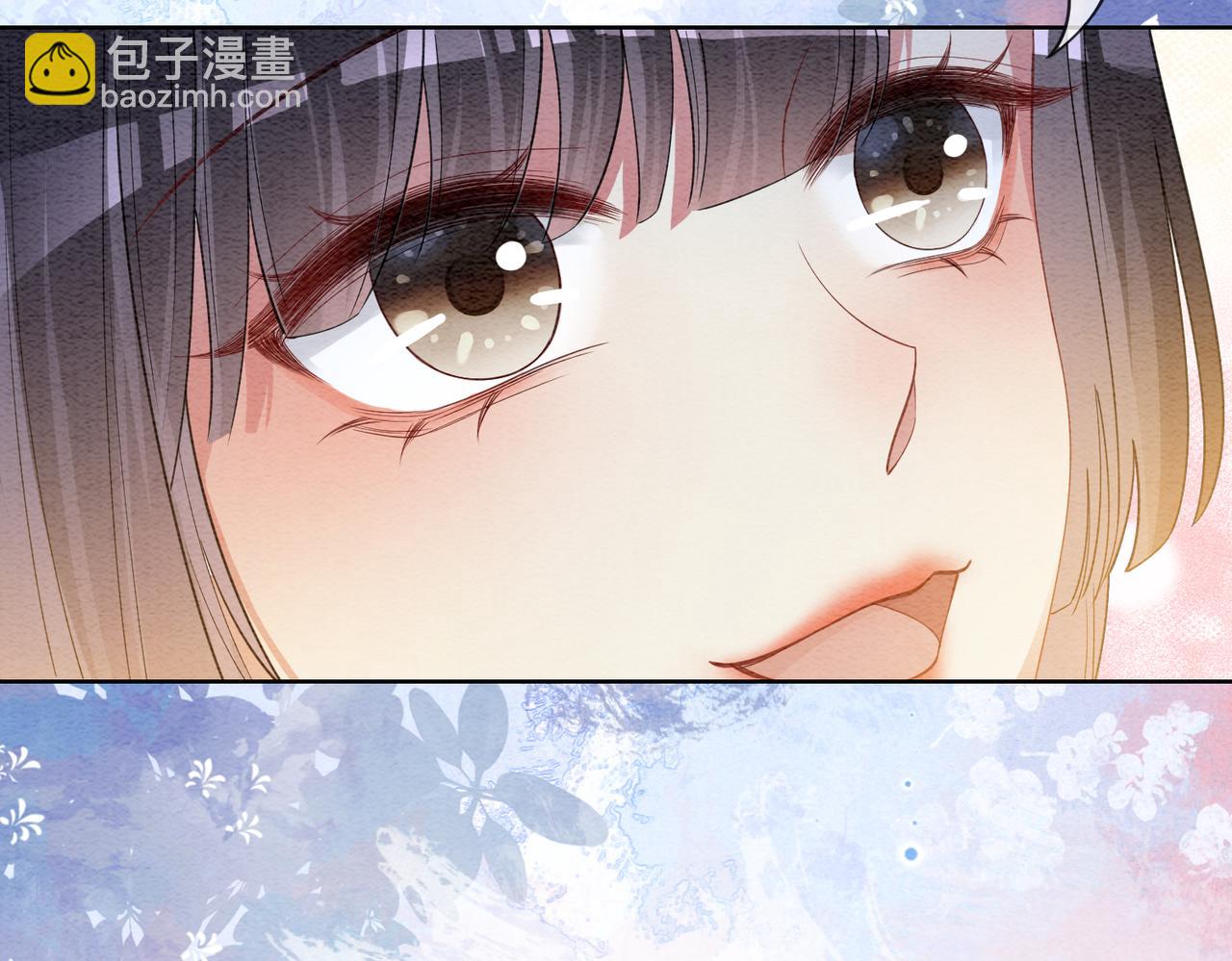 第53话 驱蛊之术54