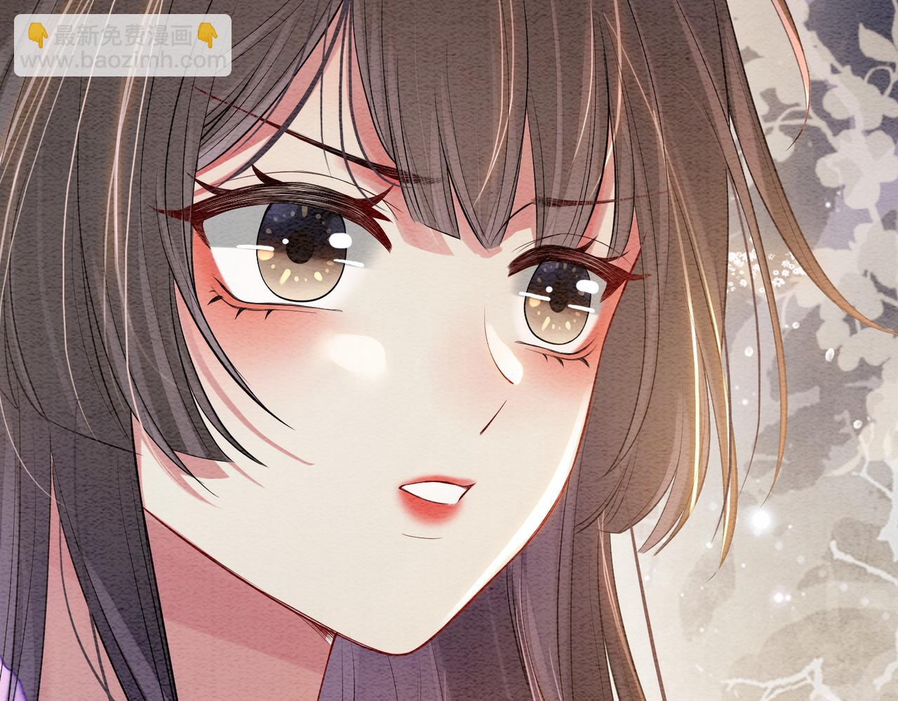 第53话 驱蛊之术8