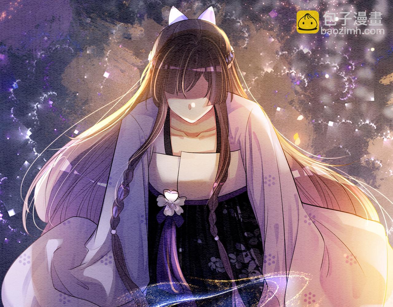 第53话 驱蛊之术80