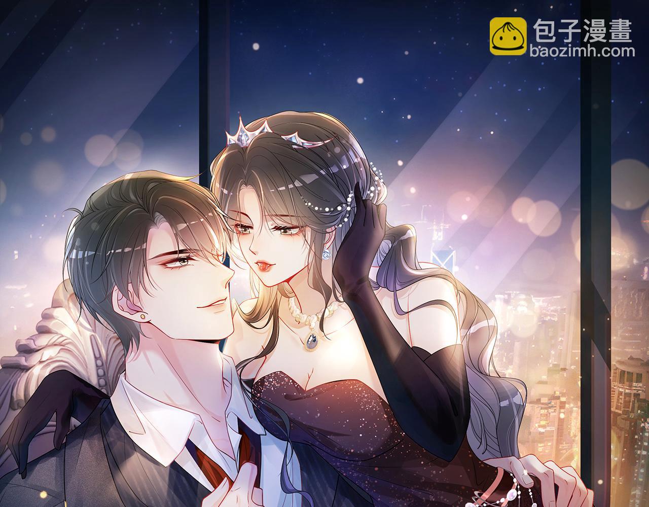 第54话 你究竟是什么人？20