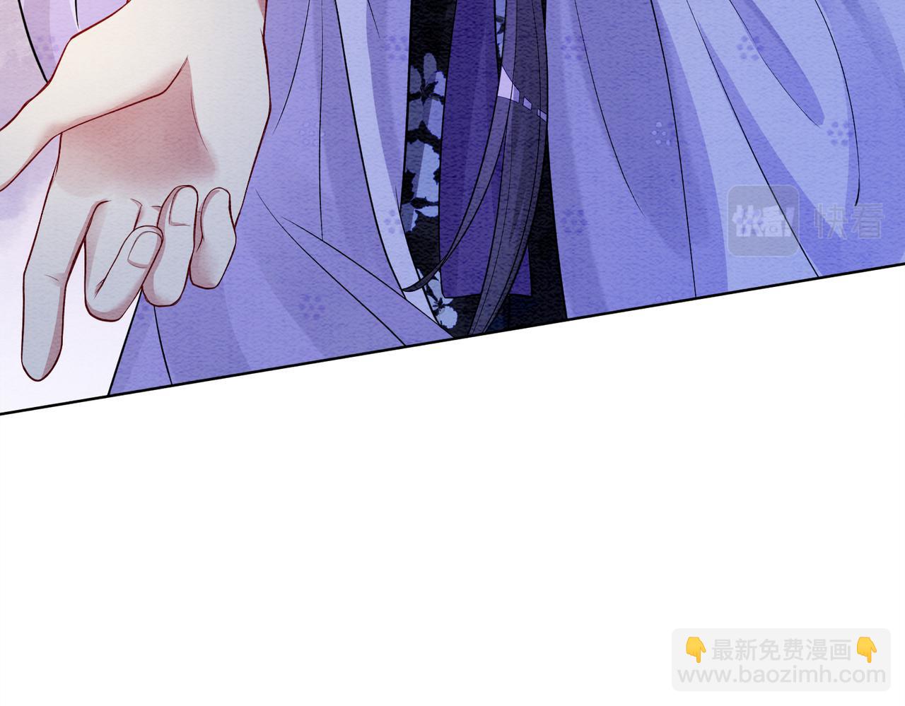 第54话 你究竟是什么人？54