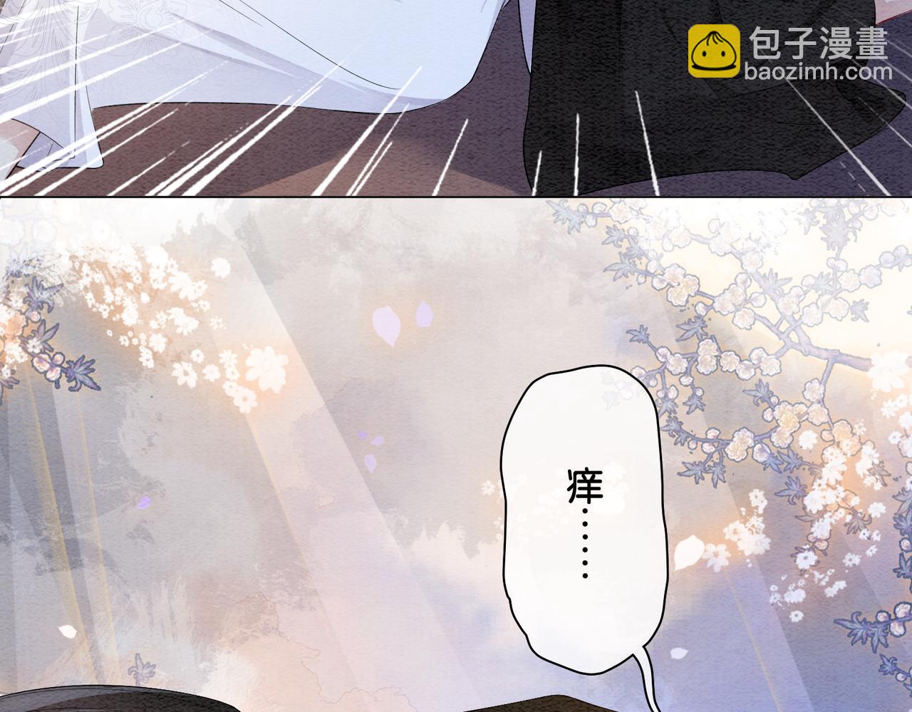 第58话 形同陌路19