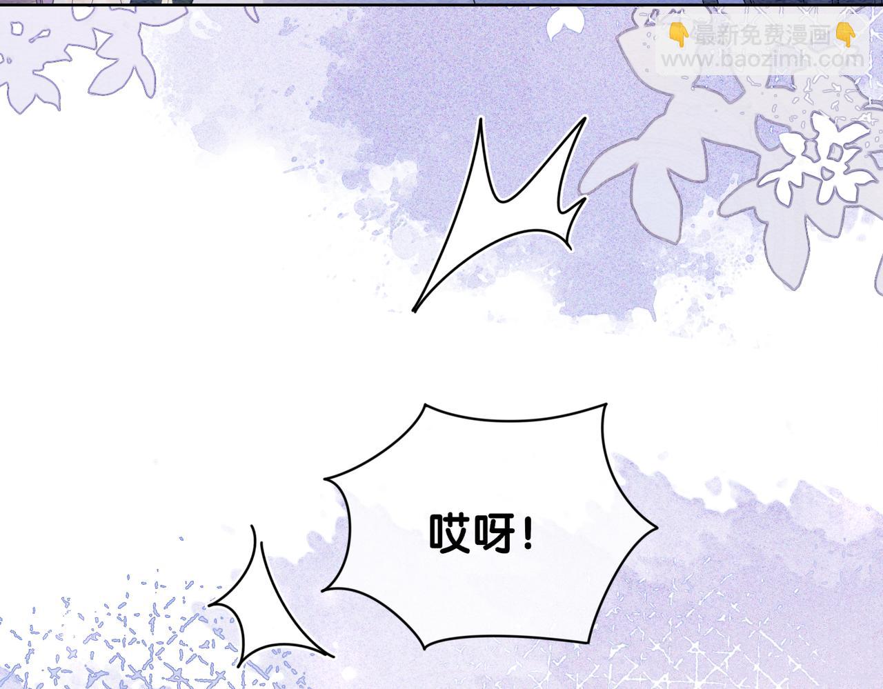 第58话 形同陌路83