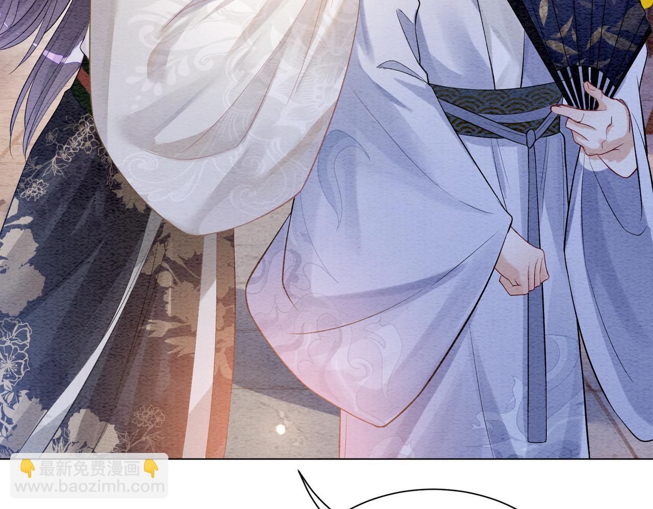 第59话 开始追妻~12