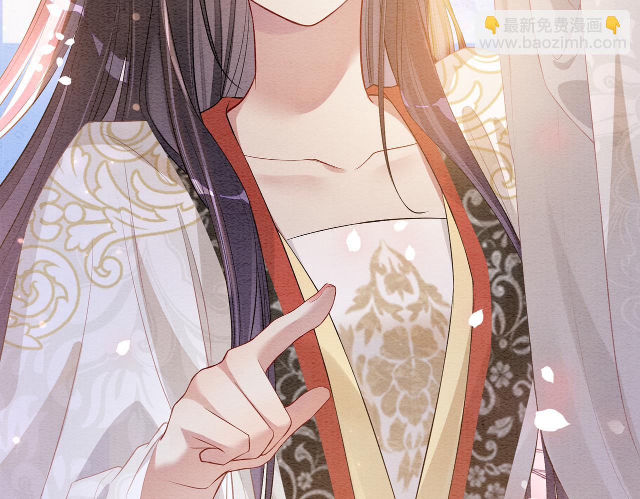 第59话 开始追妻~21