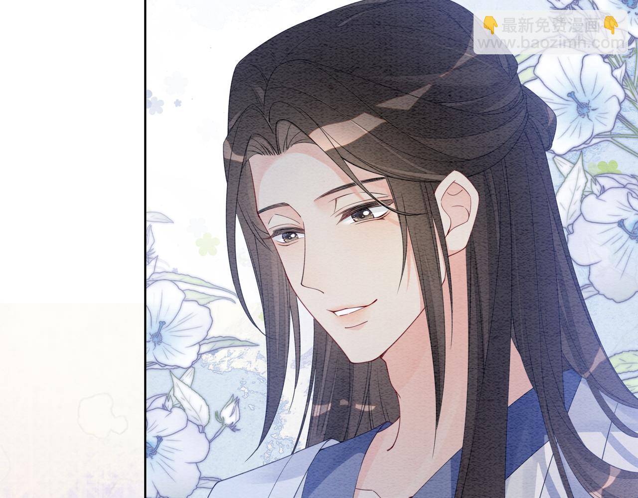 第59话 开始追妻~25