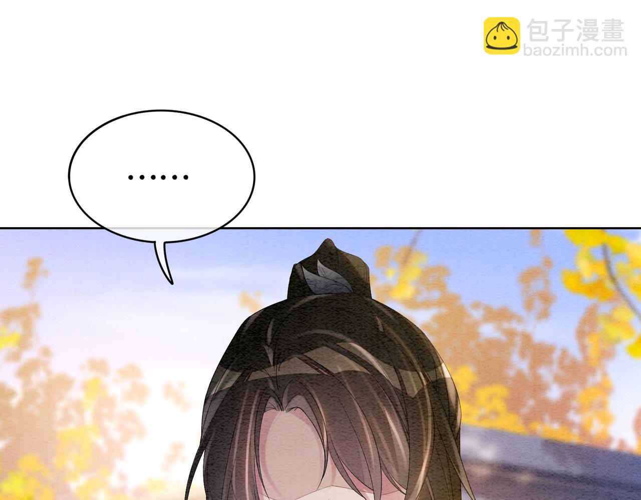 第59话 开始追妻~35