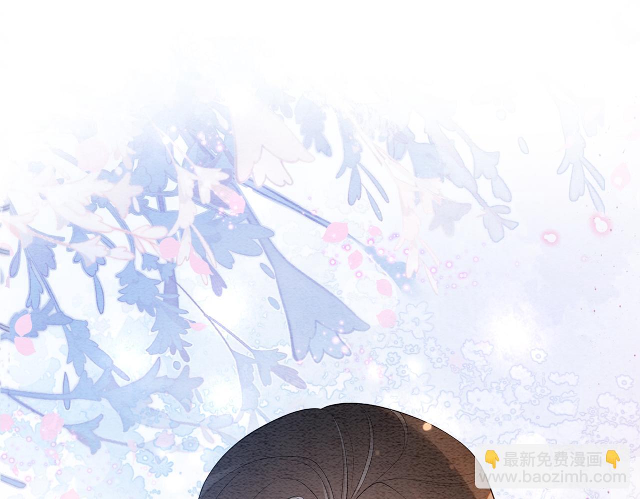 第59话 开始追妻~4