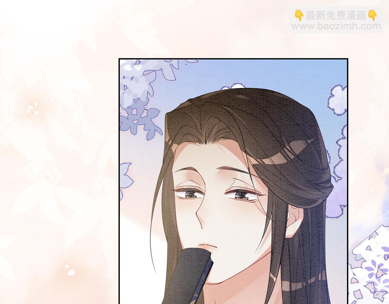 第59话 开始追妻~40