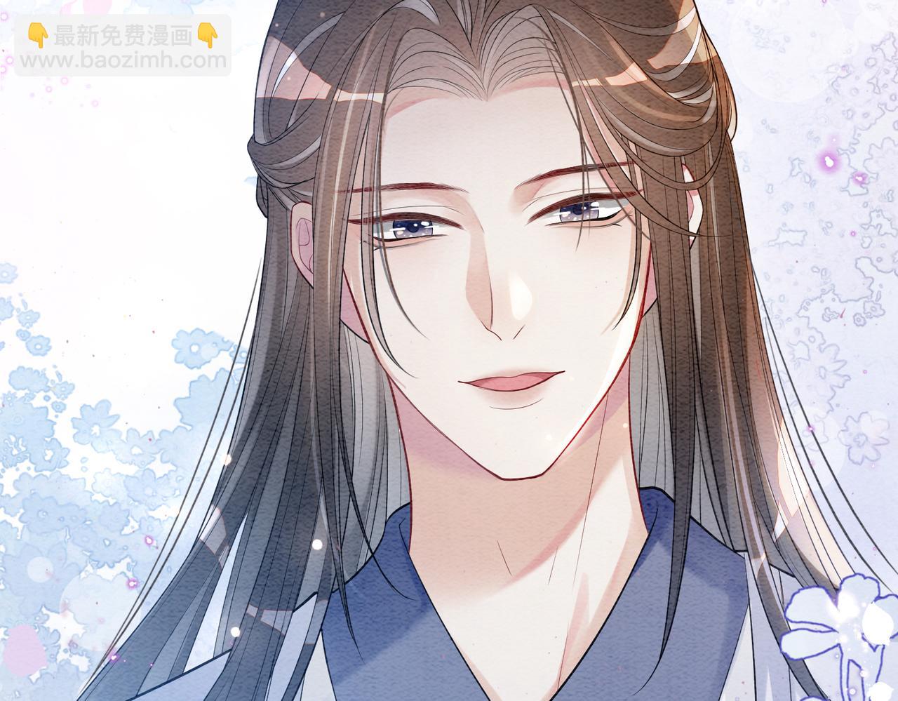 第59话 开始追妻~5
