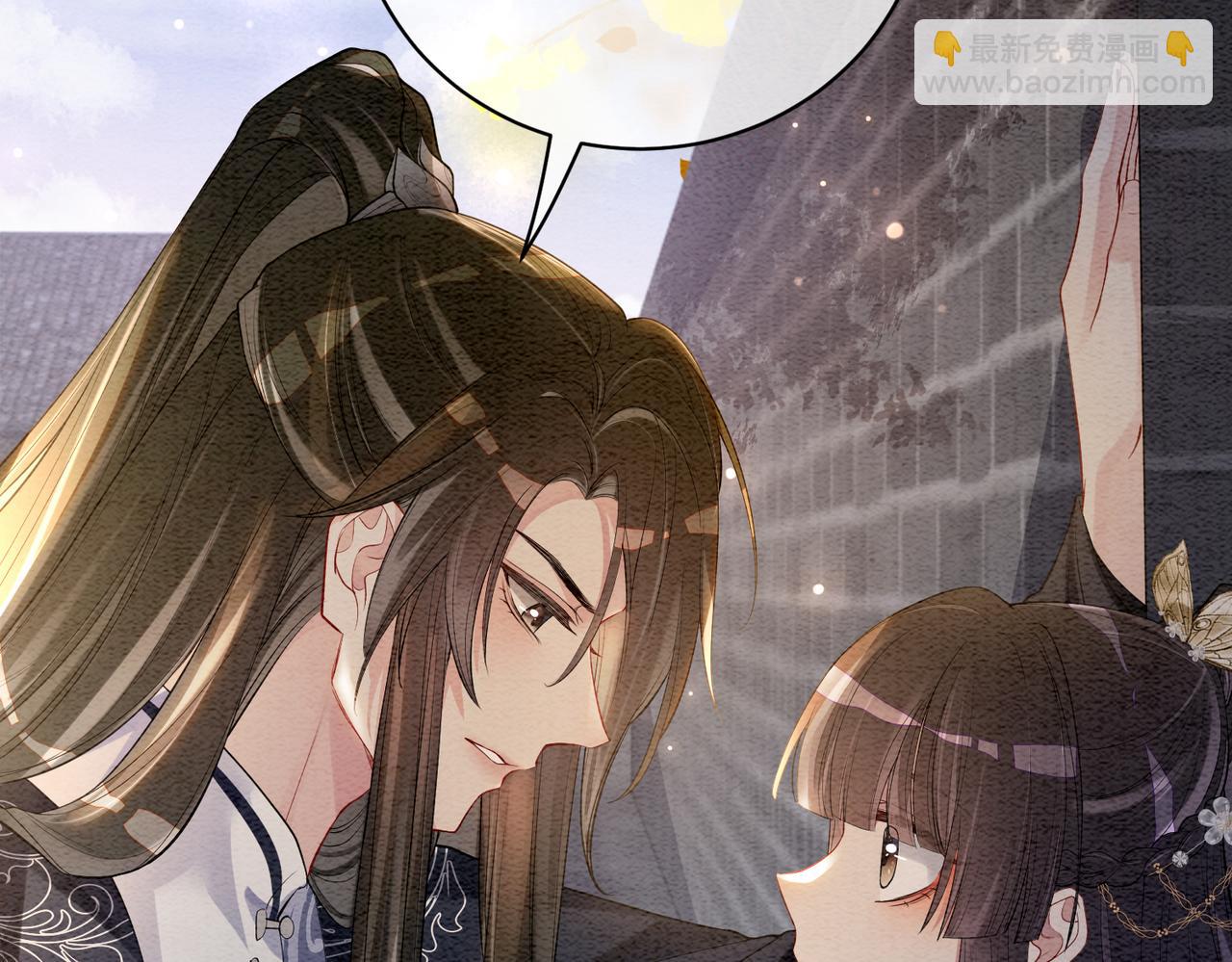 第59话 开始追妻~59