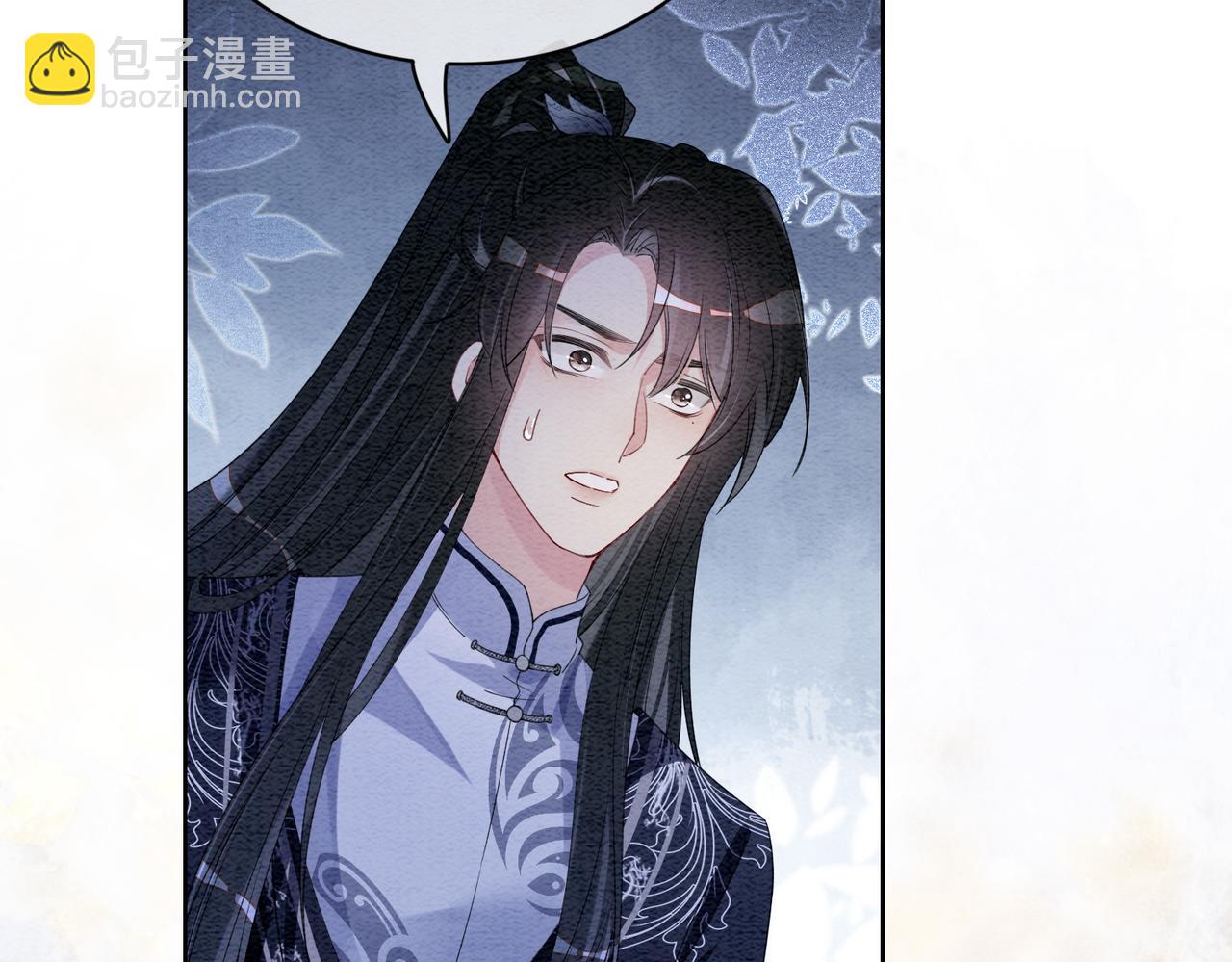 第59话 开始追妻~79