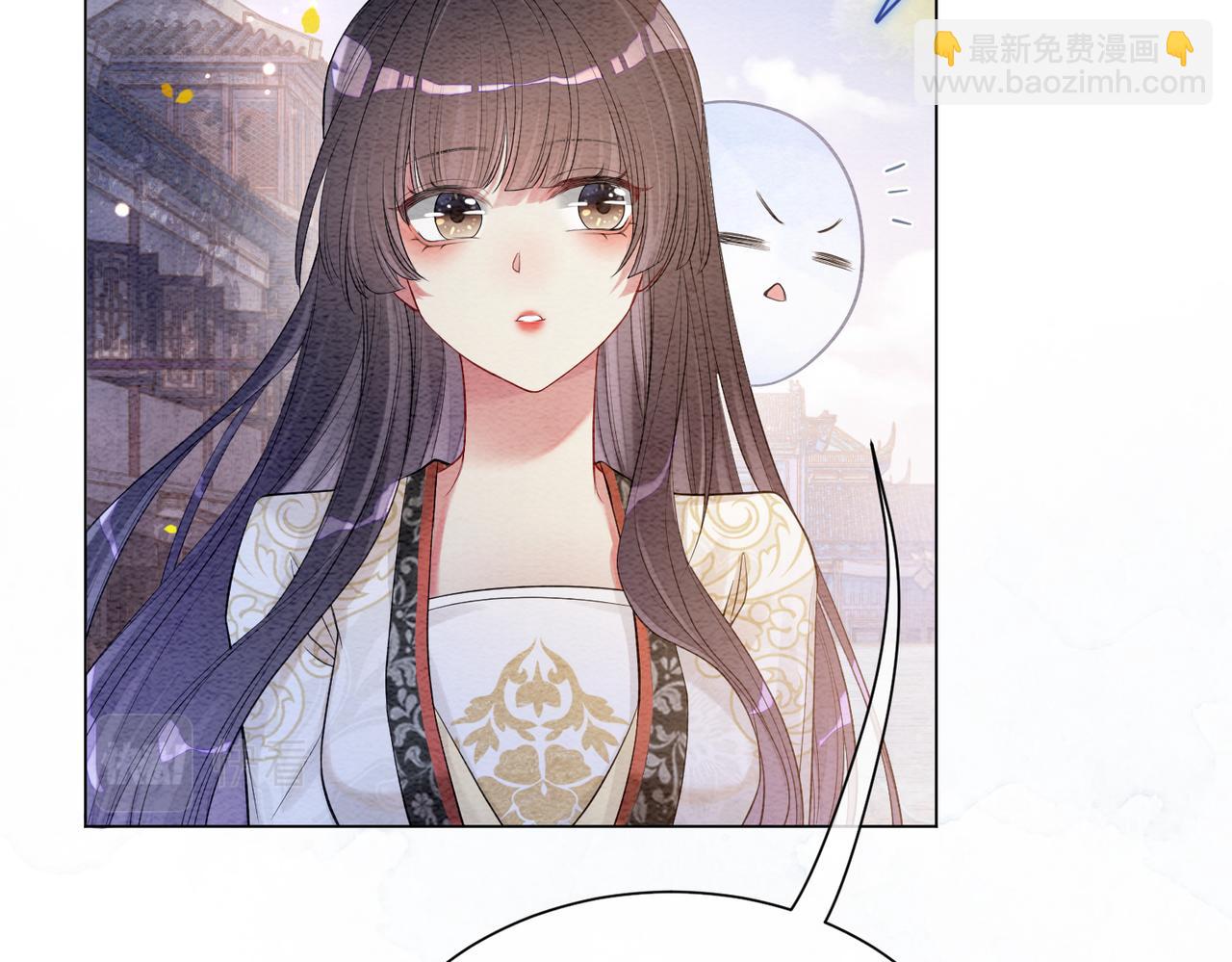 第59话 开始追妻~8